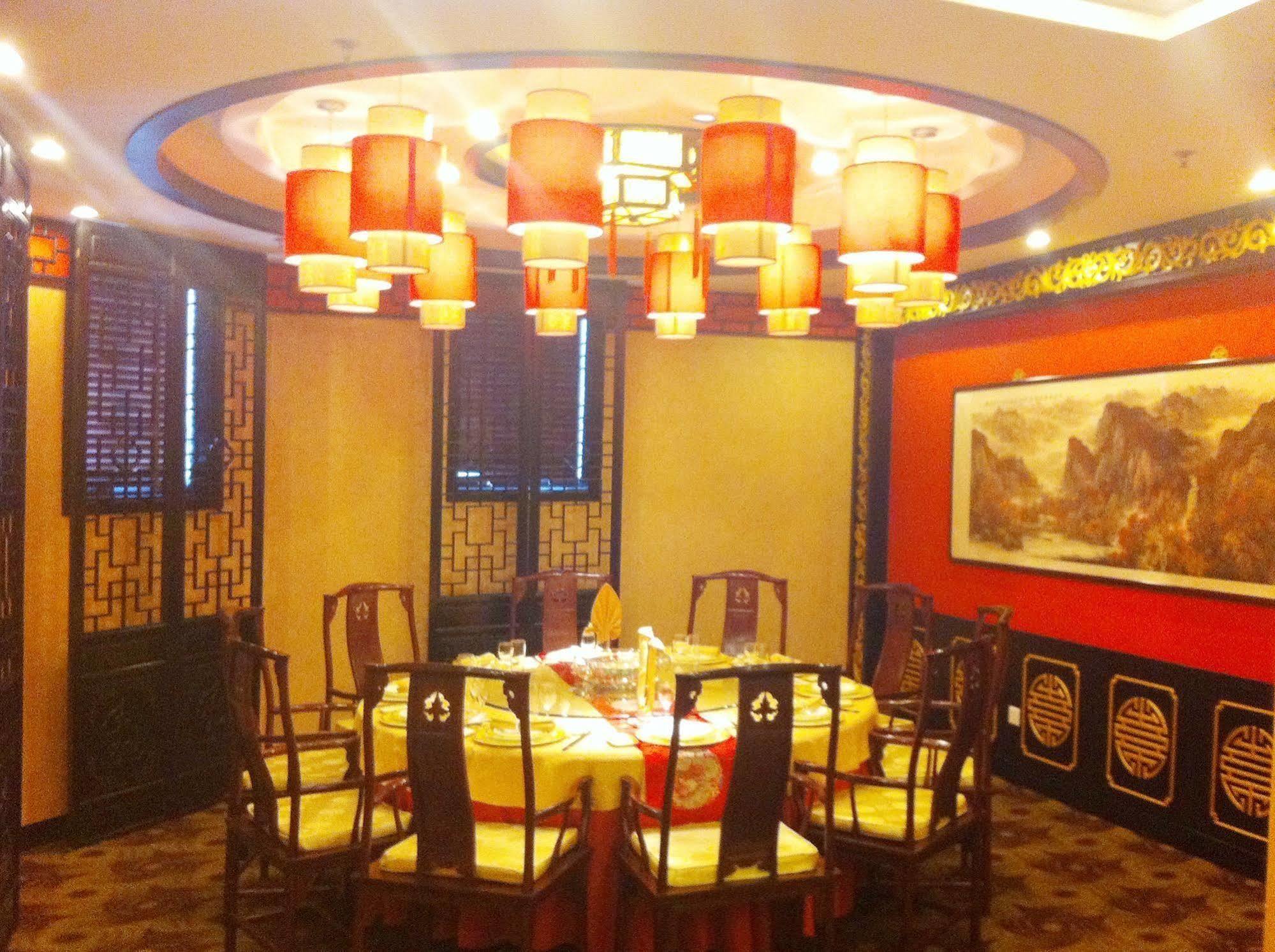 Jingcheng Hotel Chengde Exterior foto