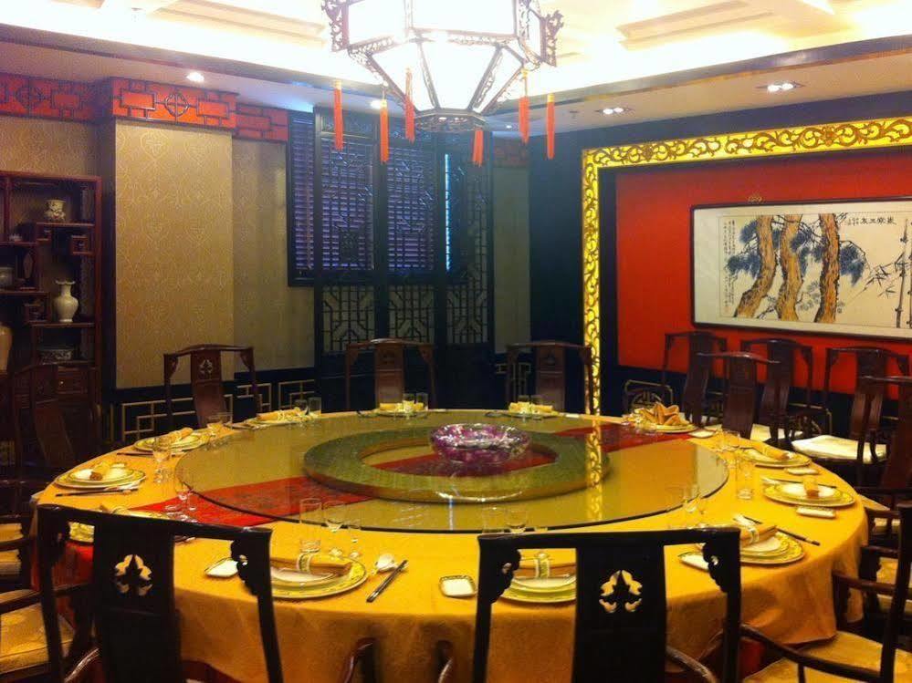 Jingcheng Hotel Chengde Exterior foto